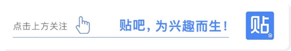 中介证实张雨绮离婚风波后搬家，原住所被挂牌转租每月27万!