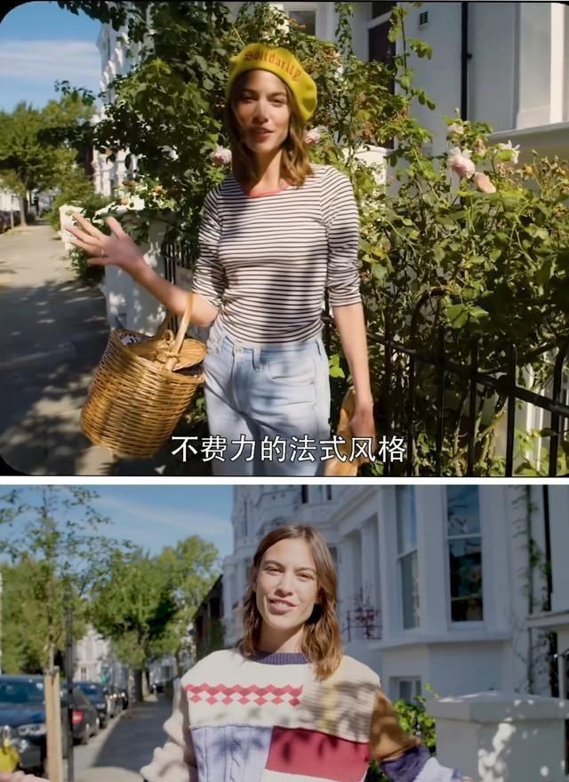  「做打底」条纹衫+牛仔裤=经典不费力的法式风格！