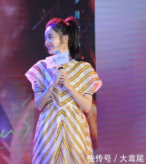 有一种姿势叫古力娜扎的站姿，这腿距惊到我了，真的只有26岁