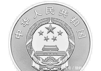 10元、50元、100元就要出硬币了！快来看看长啥样
