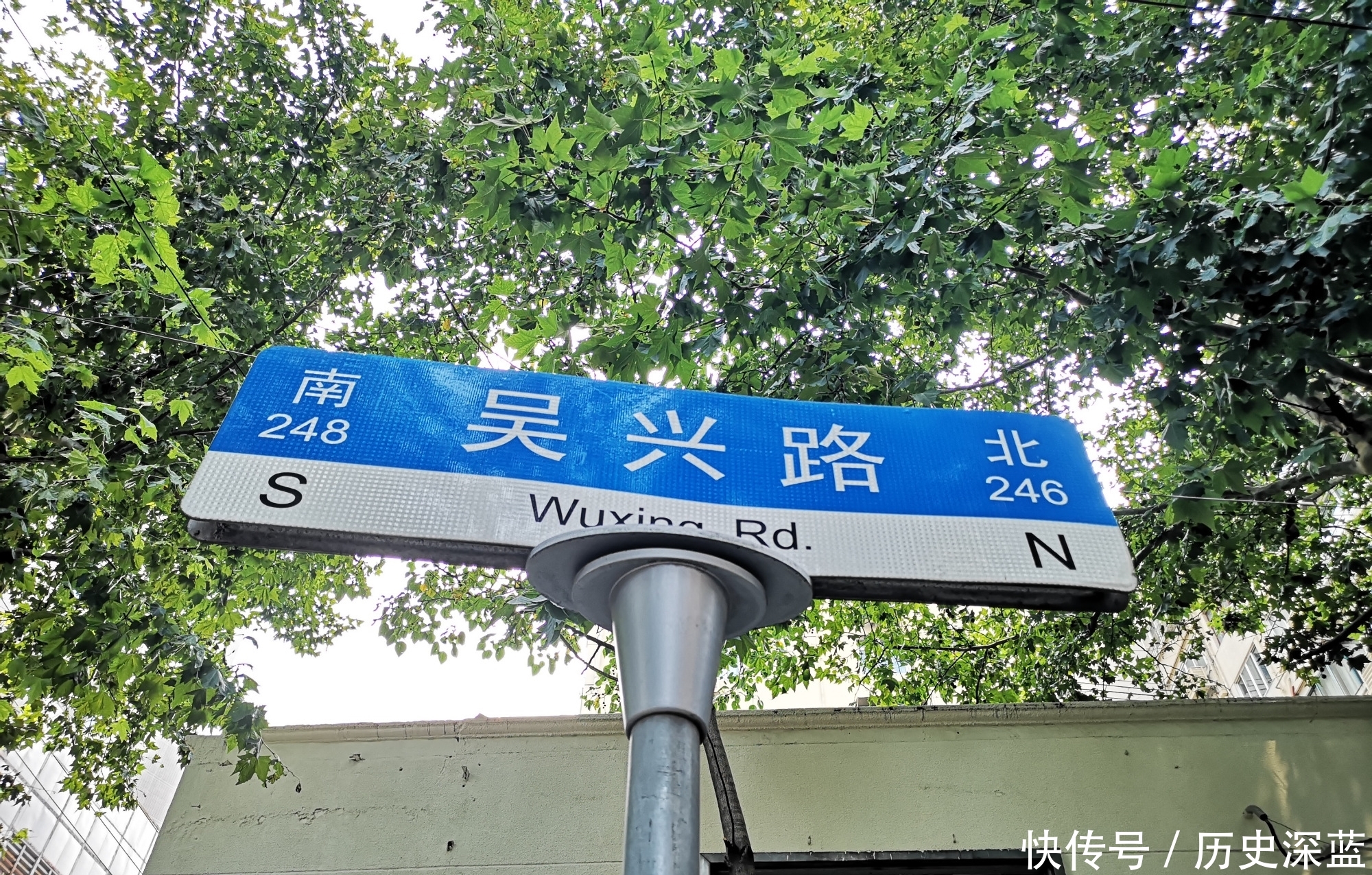 上海吴兴路有处公馆，是明星度假黄金地，杨幂姚晨林志玲都来过