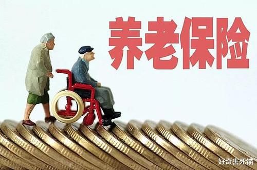  #转为#辞职后由职工社保转为灵活就业社保，退休后会影响养老金
