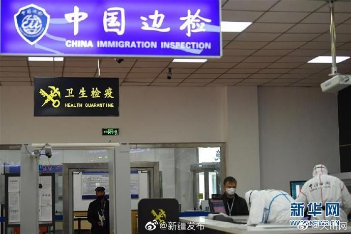  「输入」新疆陆路口岸加强措施应对境外疫情输入
