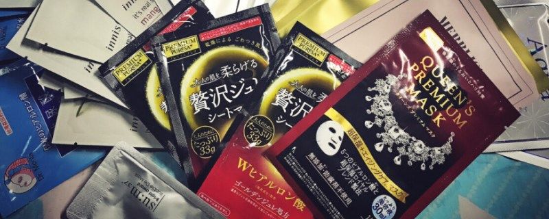  面膜@敷面膜之前要用爽肤水吗