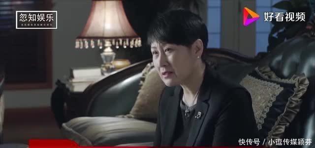 人民的名义为何省委书记沙瑞金，和副书记高育良，几乎0交流
