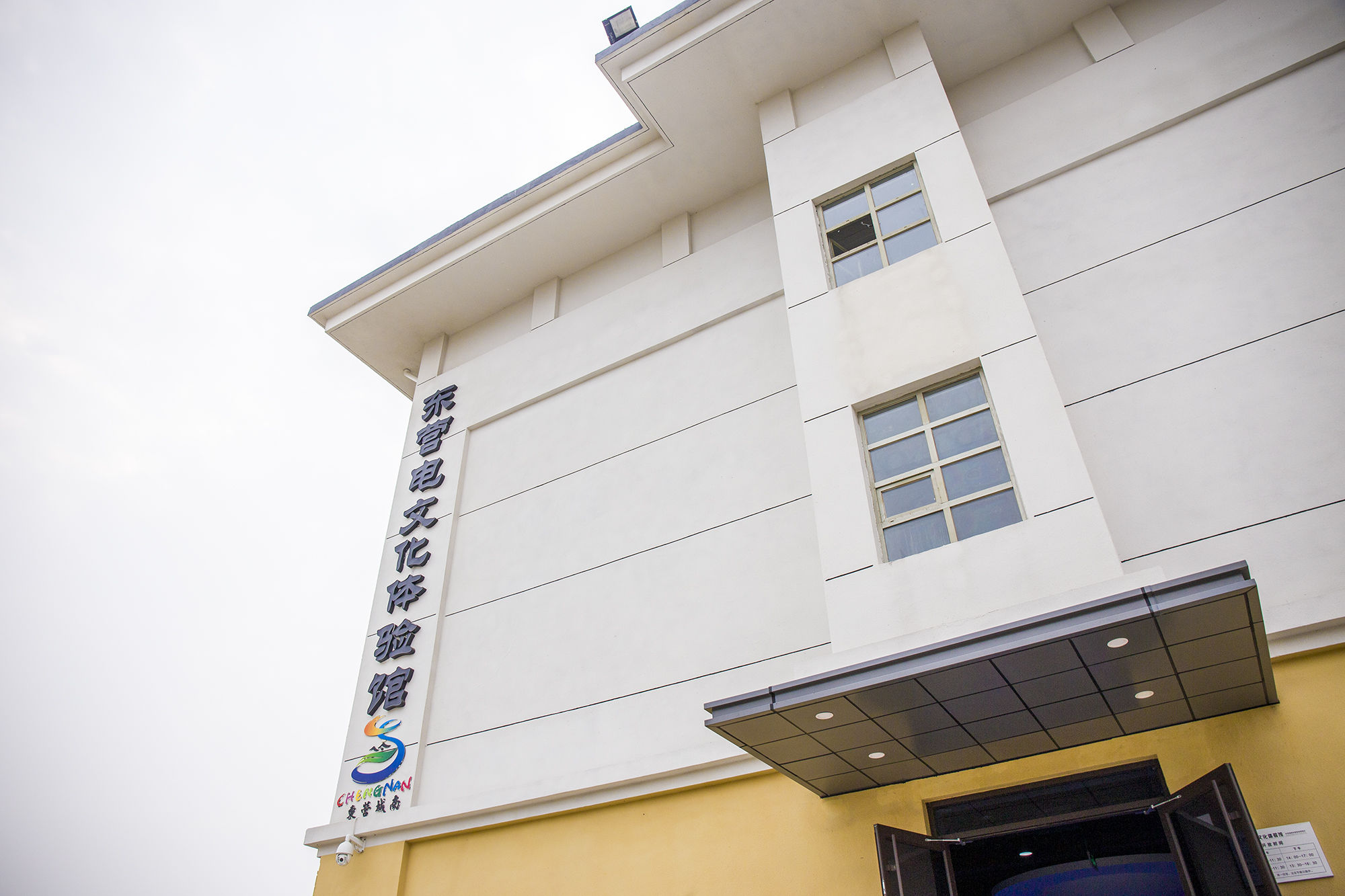 东营丨走过沧海桑田，终是在芦花飞雪的秋日遇见你