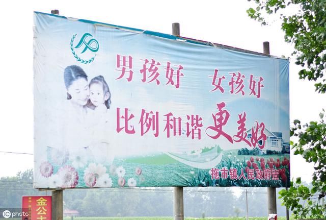 农村怪象！辍学打工者娶妻生子，而高学历的学生在农村却被剩下？