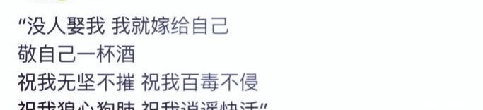 「忽冷忽热」真心喜欢你的人,怎么舍得对你忽冷忽热