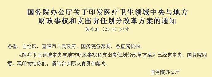 独生子女的福利和补贴提高了！今年，这些家庭还能省一大笔
