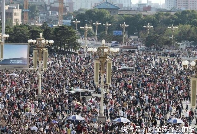 中国十年后人口_中国人十大生活矛盾-上海夫妻全年仅花2万 一天28块的生活怎