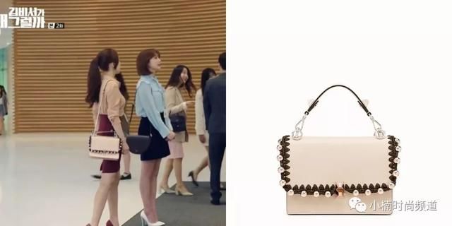 抢着入手！那些被金秘书背到爆红的裸粉系包包7选，怎么背怎么美
