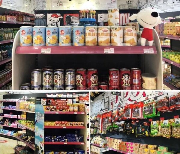 京东便利店开进世界第八大奇迹 自助结算提升游客购物体验