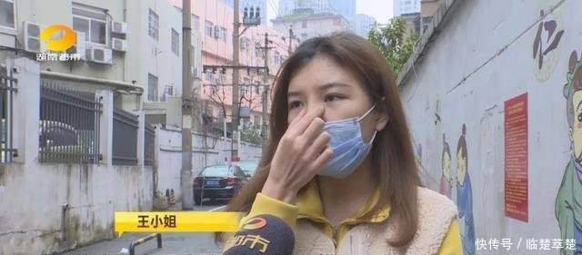 『王小姐』为了拥有“小翘鼻”,22岁女子花四万元隆鼻,结果惨了