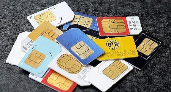 为什么中国移动138、139号段被称为老板号，背后的真实原因