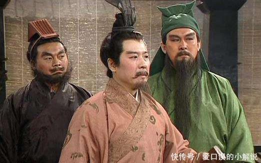 三国演义 中有一句名言 妇孺皆知却是骗人的 事实却恰好相反 快资讯