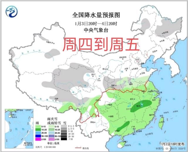愈演愈烈！小雪中雪！中雨大雨！未来三天将落在以下地区