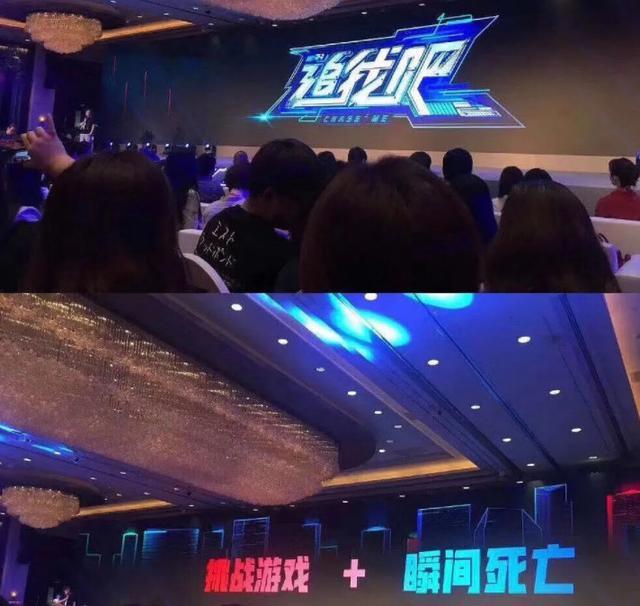 高以翔猝死视频