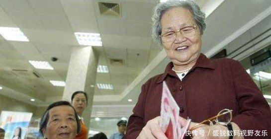  【补发】2019年养老金上调有新消息7月份将补发到位退休老人要享