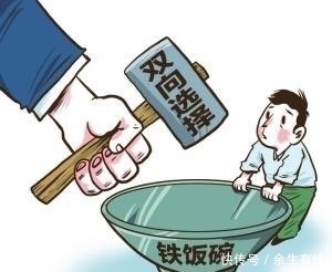 「提拔」事业单位专业技术人员有机会提拔到管理岗位，应该如何