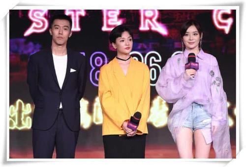 袁姗姗这衣服看得人强迫症都犯了！网友：分分钟想撕掉下面那块布