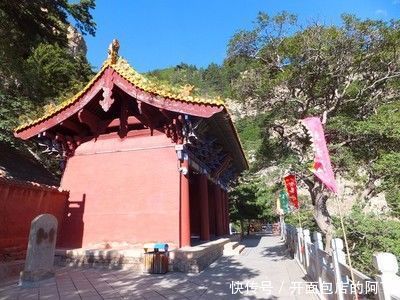 山西最低调的一座山，两峰对峙，风格独具，佛道儒三教竟在此共存