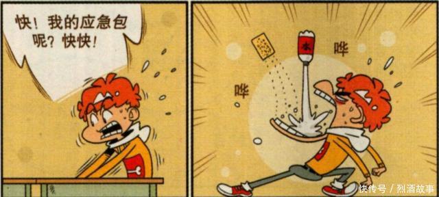  逃命：猫小乐“鸡场毒发案”罪犯逃逸，阿衰“逃命天涯”无家可归！