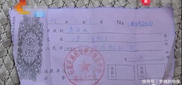 男子报考驾校,既没学又不退费,驾校你有摩托车