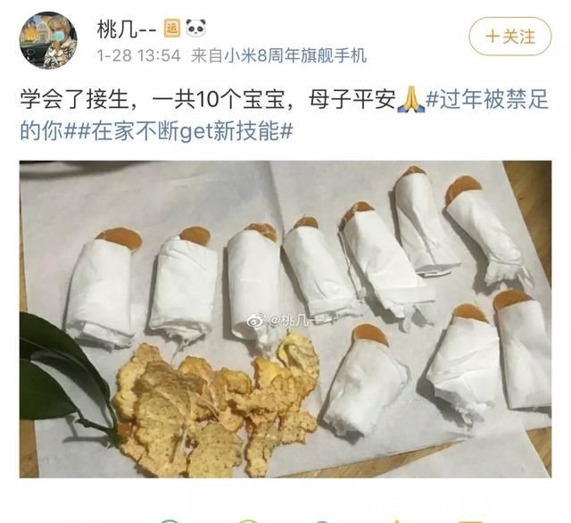  「玩坏」春节宅家自娱自乐大赛，无聊的人已经把自己玩坏了