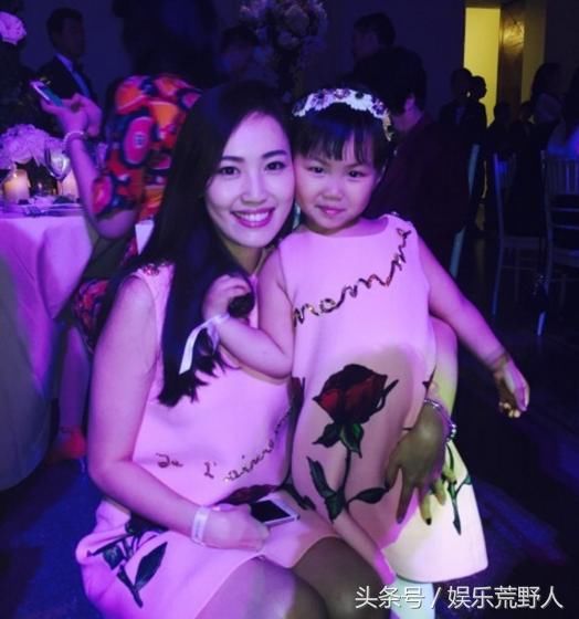 马蓉发声斥责他人冒充自己发表不实言论