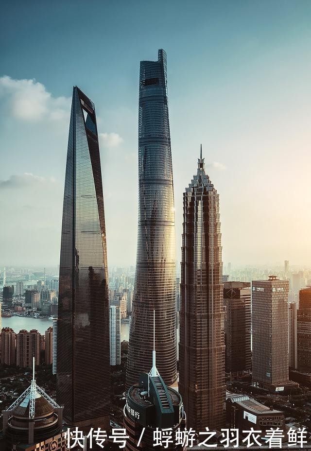 上海家金融中心