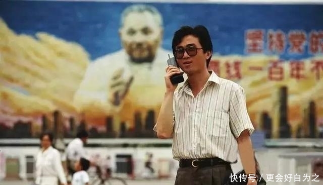  「经济」90年代深圳老照片： 经济发展迅速, 街头随处可见大哥大
