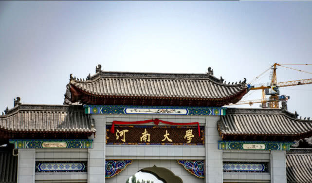 河南“寸土寸金”的城市，房价高，全市人口破850万