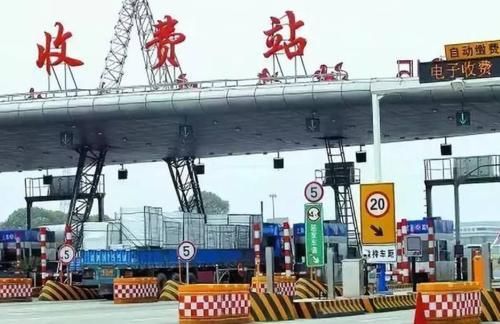  「休息」高速必修课，在高速服务区休息要交超时费？新手司机注