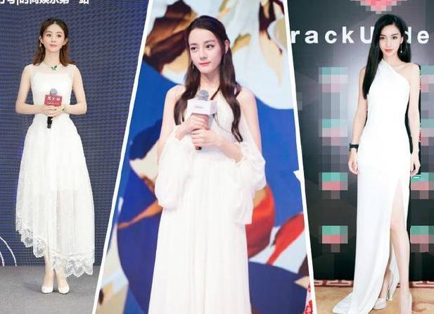 仙气白裙这样穿！颖宝气场两米八，赵丽颖美腻，热巴让人不再淡定