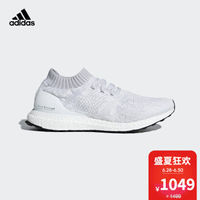 几款热门boost跑鞋展示