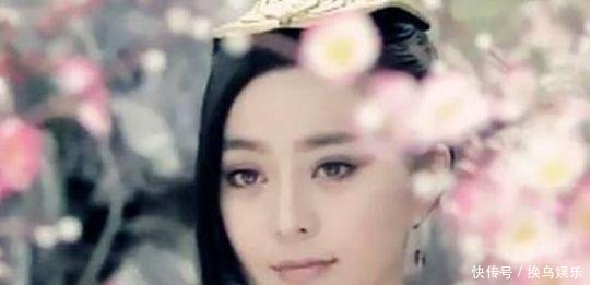 低调已久的范冰冰终于反击了，许多谣言被删掉，网友干得漂亮！