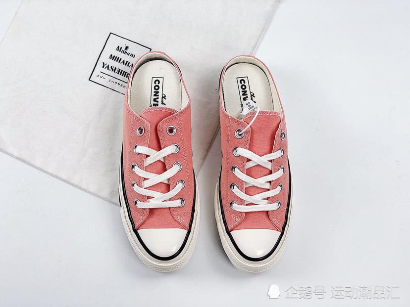 『粉色』匡威Converse1970s 半拖一脚蹬 蜜桃粉色