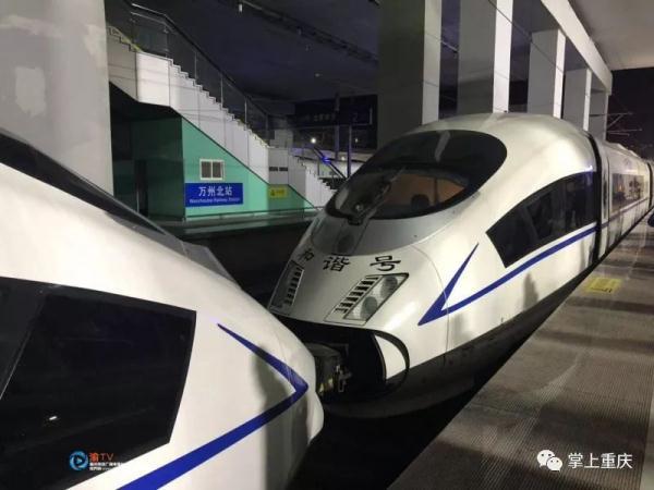 长假过半 铁路迎来短途动车客流高峰