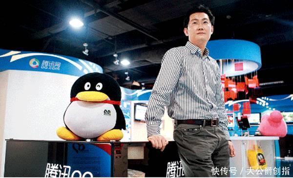 他本该是华人首富，当年错卖腾讯让他损失6000亿