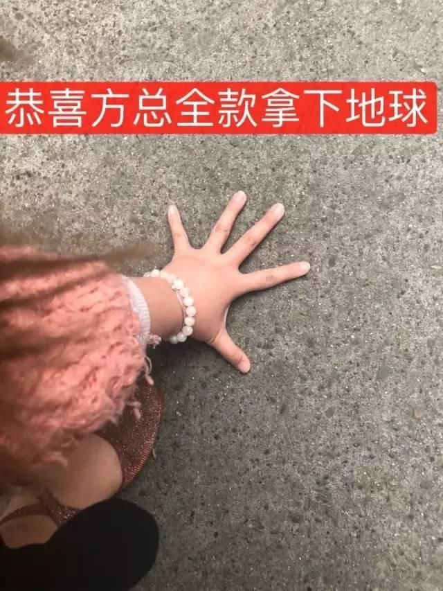 年赚28亿,徐峥&曹格夫妇纷纷变下线,张庭两口子搞得哪是微