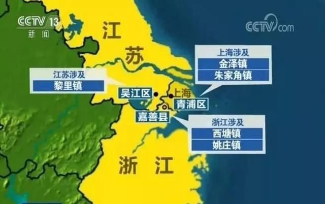  「总体」长三角一体化总体方案发布！一图读懂