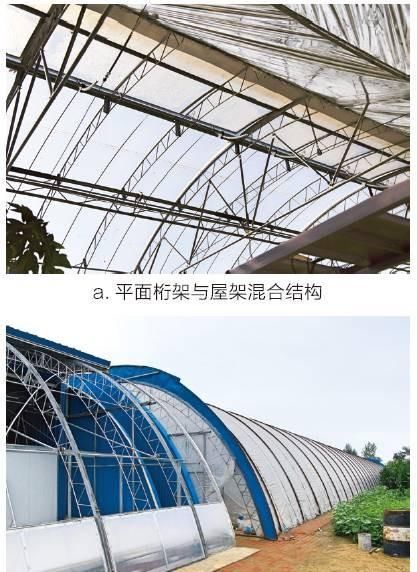  滑盖■知道滑盖手机，那你听说过滑盖日光温室么？