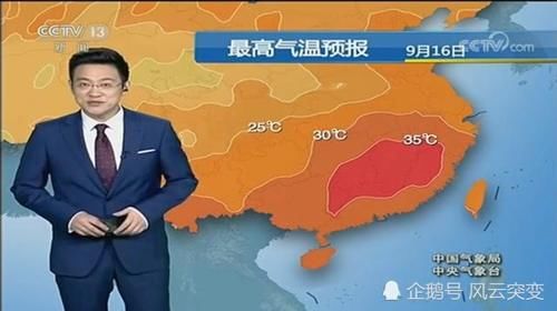  「分布」中央气象台：最新天气预报，全国降雨广泛，强降雨零散