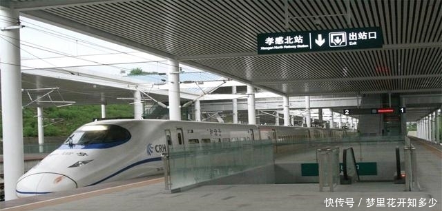 中国最冷却的3个火车站，其中一个平均每天接待乘客只有8人