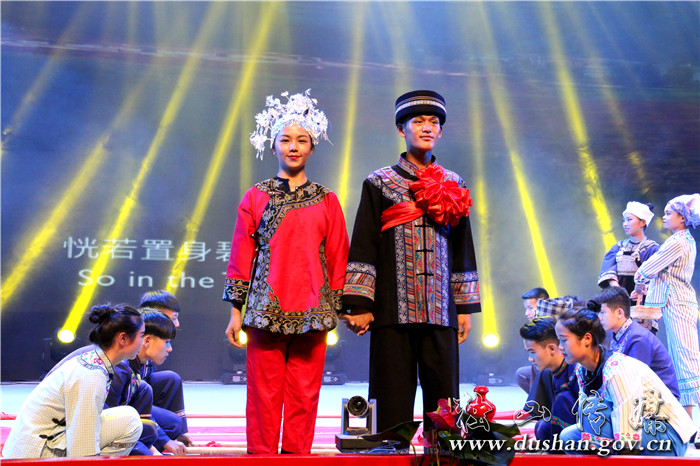 独山:为黔南民族服饰创意设计大赛整装待发