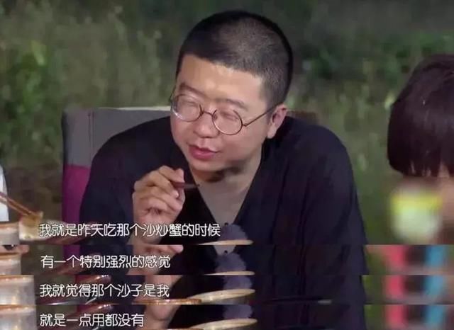 「择偶」成年人择偶标准:聊天舒服