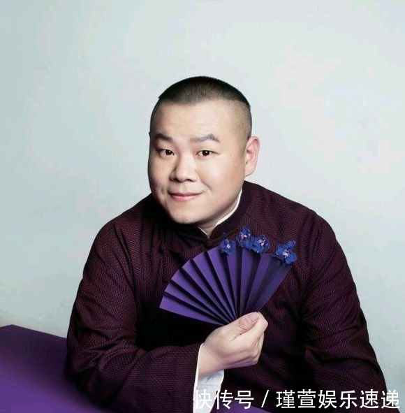 岳云鹏的郭德纲