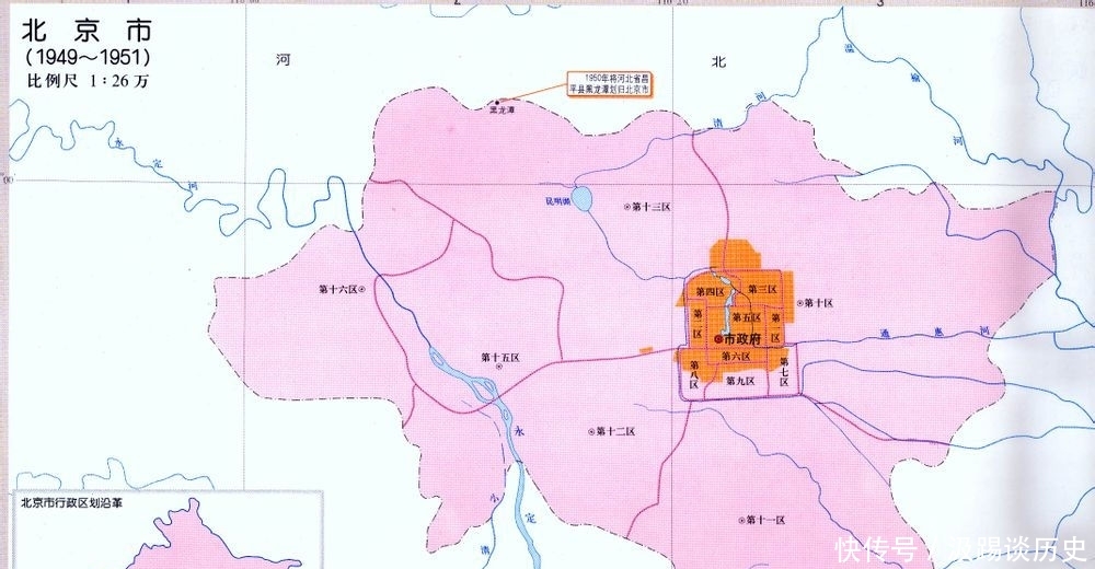  「时代」新世纪，北京撤销了五个县，告别县治时代