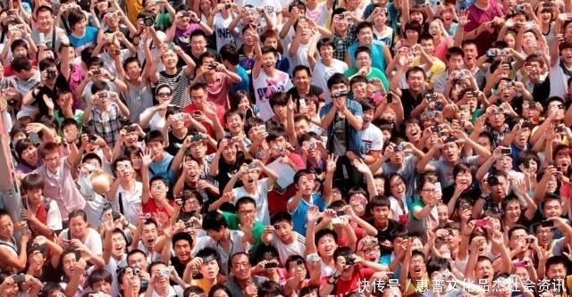  【二胎政策】到了2050年，中国的人口会是多少专家的“答案”出