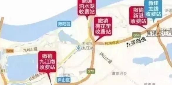 高速“免费试点”已定，这条高速将免收过路费，车主终于等到了